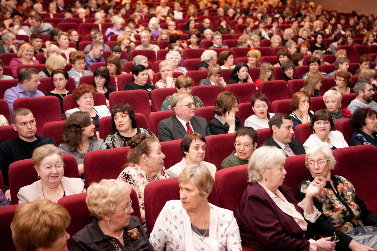 Театр со зрителями