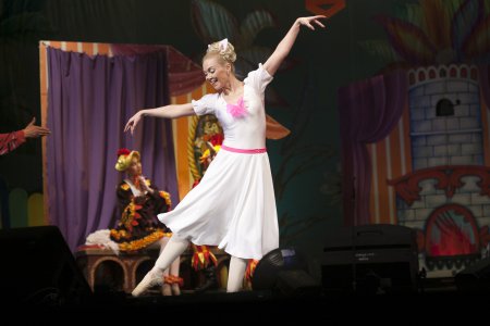 Надежда Бобрикова - Жизнь в танце